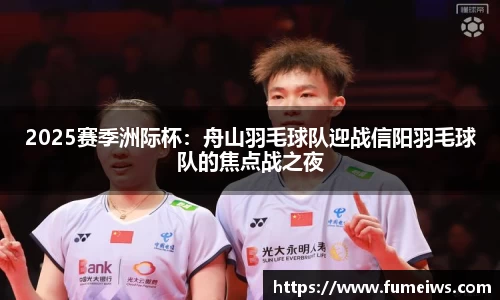 bevictor伟德官方网站