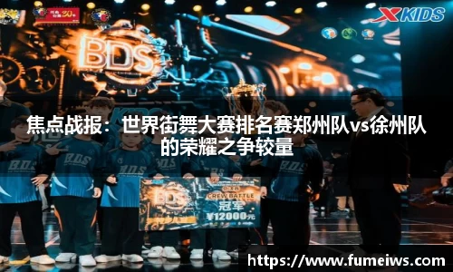 bevictor伟德官方网站