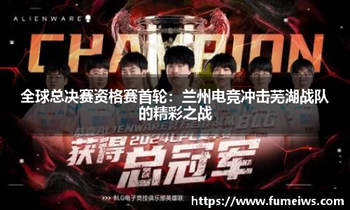 bevictor伟德官方网站