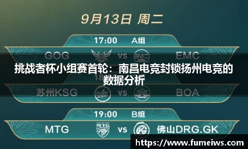 bevictor伟德注册登录