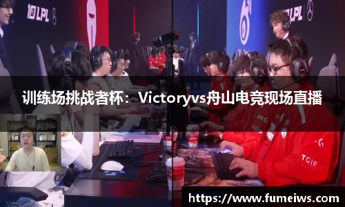 bevictor伟德平台