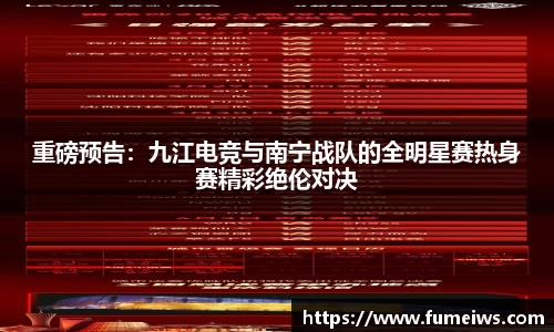 bevictor伟德平台