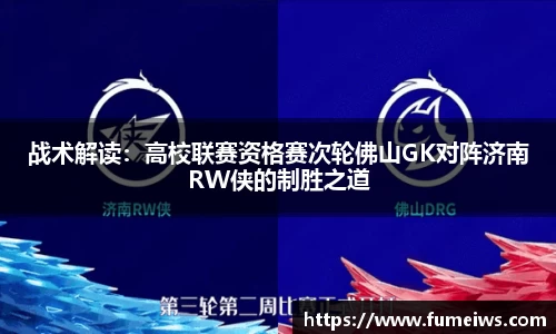 bevictor伟德注册登录