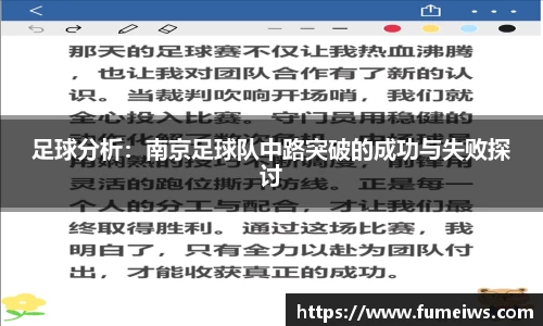 bevictor伟德官方网站