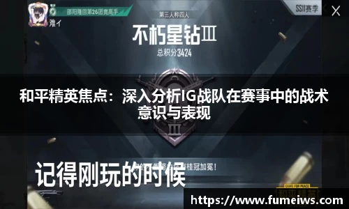 bv伟德国际体育