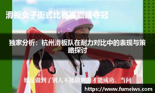 bevictor伟德注册登录