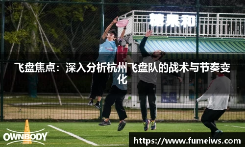 bv伟德国际体育