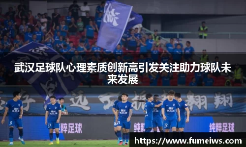 bv伟德国际体育