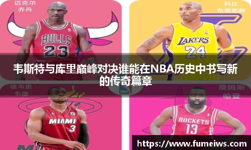 bevictor伟德注册登录