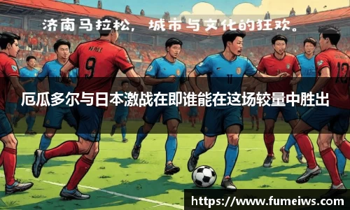 bevictor伟德官方网站