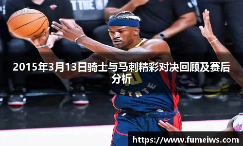 bv伟德国际体育