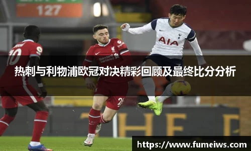 bevictor伟德平台