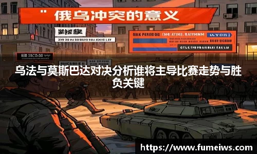 bv伟德国际体育